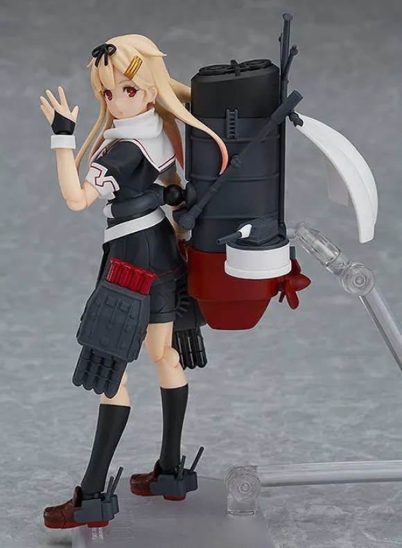 figma Yudachi Kai-II (Kantai Collection -KanColle-)