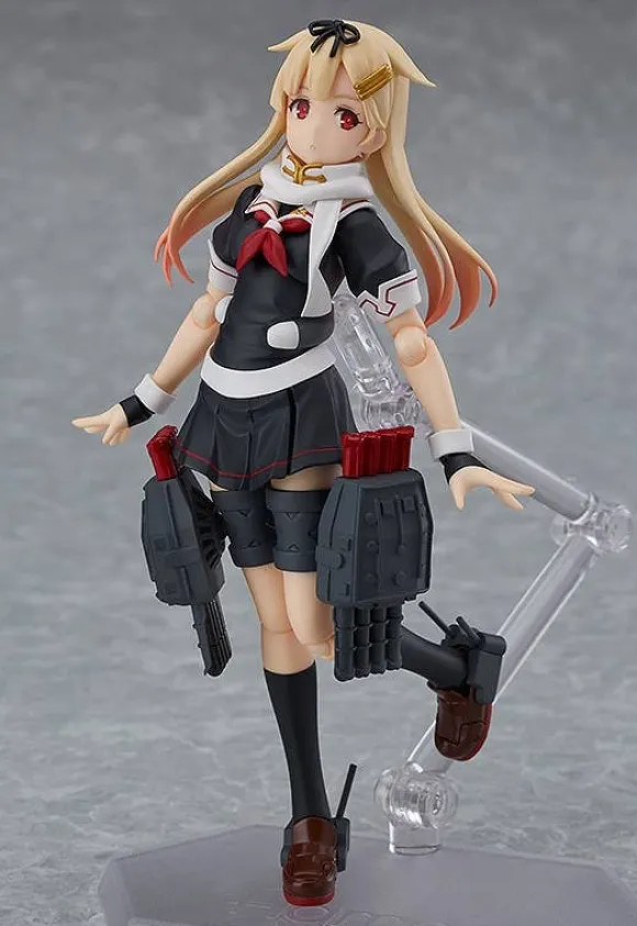 figma Yudachi Kai-II (Kantai Collection -KanColle-)