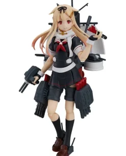 figma Yudachi Kai-II (Kantai Collection -KanColle-)