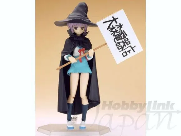 figma Yuki Nagato Evil Witch Version
