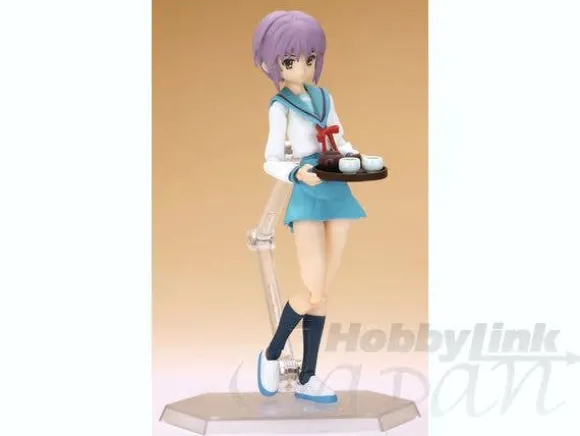 figma Yuki Nagato Evil Witch Version