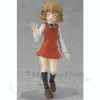 figma Yuno