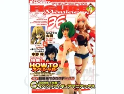 Figure Maniacs Otome-Gumi 36