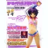 Figure Maniacs Otome-Gumi 27