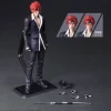Final Fantasy VII Remake: Play Arts Kai Reno