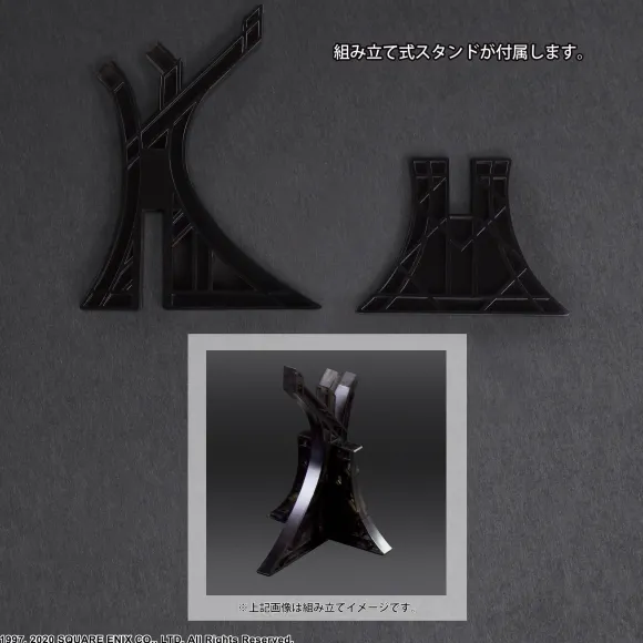 Final Fantasy VII Remake PLAY ARTS Kai Advanced Bike Guard & Bike Set