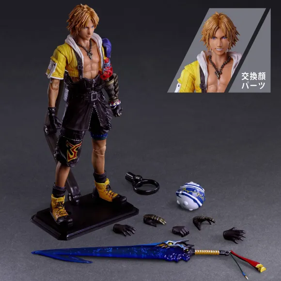 Final Fantasy X PLAY ARTS Kai Tidus