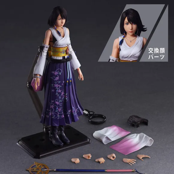 Final Fantasy X PLAY ARTS Kai Yuna