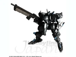 Front Mission Evolved Play Arts Kai Vol.2: Zephyr