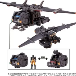 Gamma Versalter (Airbone Unit)
