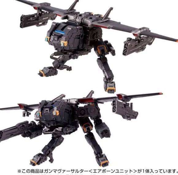 Gamma Versalter (Airbone Unit)