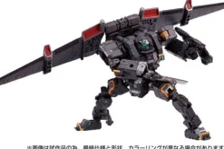 Gamma Versalter (Airbone Unit)