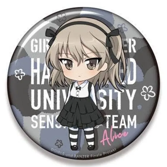 Girls und Panzer das Finale: Nendoroid Plus Big Can Badge Alice Shimada
