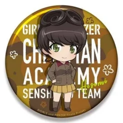 Girls und Panzer das Finale: Nendoroid Plus Big Can Badge Hosomi