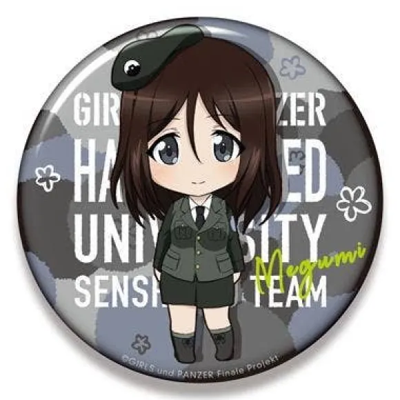 Girls und Panzer das Finale: Nendoroid Plus Big Can Badge Megumi