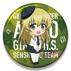 Girls und Panzer das Finale: Nendoroid Plus Big Can Badge Carpaccio