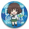 Girls und Panzer das Finale: Nendoroid Plus Big Can Badge Yukari Akiyama