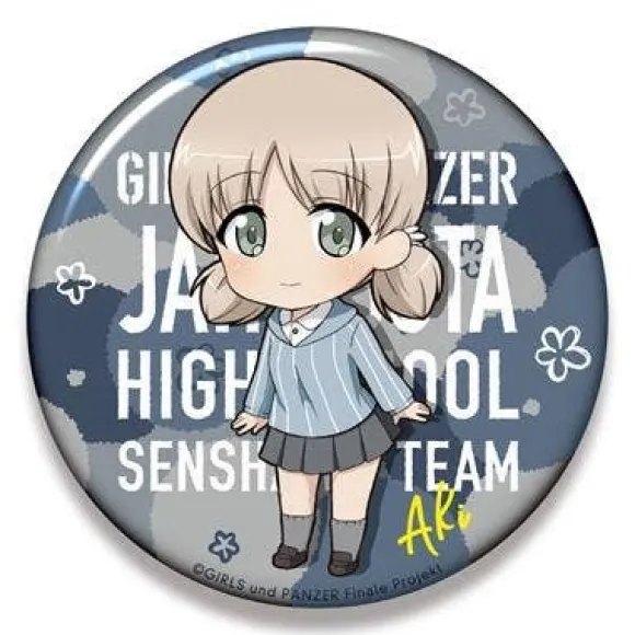 Girls und Panzer das Finale: Nendoroid Plus Big Can Badge Aki