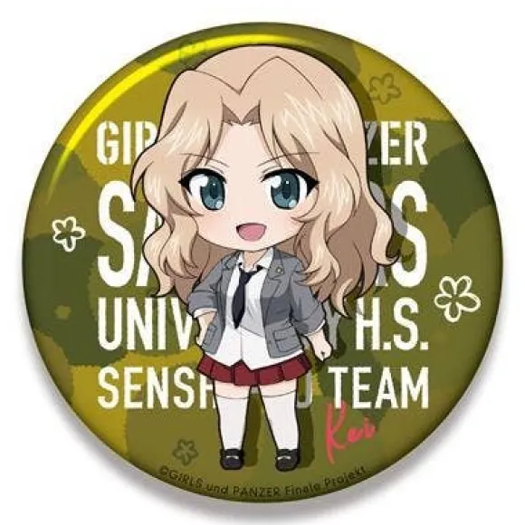 Girls und Panzer das Finale: Nendoroid Plus Big Can Badge Kay