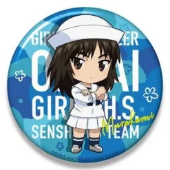 Girls und Panzer das Finale: Nendoroid Plus Big Can Badge Murakami