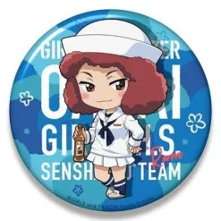 Girls und Panzer das Finale: Nendoroid Plus Big Can Badge Rum