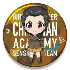 Girls und Panzer das Finale: Nendoroid Plus Big Can Badge Tamada