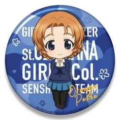 Girls und Panzer das Finale: Nendoroid Plus Big Can Badge Orange Pekoe