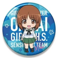 Girls und Panzer das Finale: Nendoroid Plus Big Can Badge Miho Nishizumi