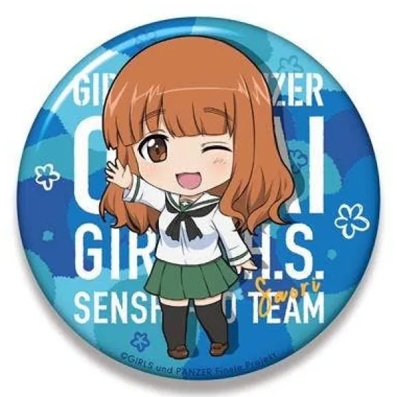 Girls und Panzer das Finale: Nendoroid Plus Big Can Badge Saori Takebe