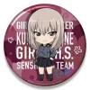 Girls und Panzer das Finale: Nendoroid Plus Big Can Badge Erika Itsumi