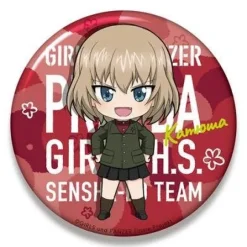 Girls und Panzer das Finale: Nendoroid Plus Big Can Badge Katyusha