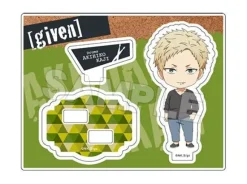 Given: Nendoroid Plus Acrylic Stand Akihiko Kaji