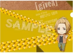 Given: Nendoroid Plus Clear File Haruki Nakayam