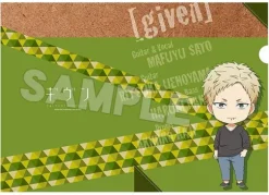 Given: Nendoroid Plus Clear File Akihiko Kaji