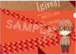 Given: Nendoroid Plus Clear File Mafuyu Sato