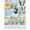 1/24 Goodsmile Racing Character Customize Series Decal 03 Rin & Len Kagamine