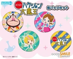 Hakushon Daimao 2020: Nendoroid Plus Can Badge Set