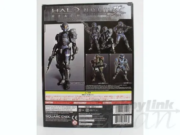 Halo: Reach Play Arts Kai #2: Carter
