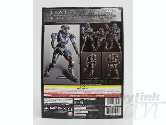 Halo: Reach Play Arts Kai #2: Kat