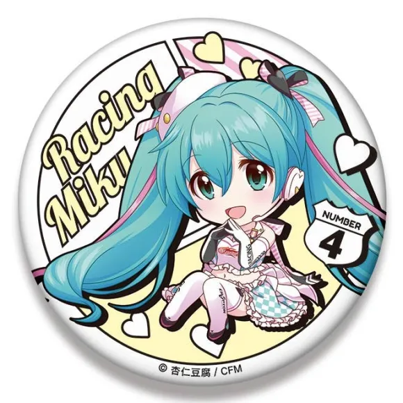 Hatsune Miku GT Project: Racing Miku 2019 Ver. Nendoroid Plus Big Can Badge 4
