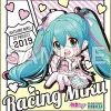 Hatsune Miku GT Project: Racing Miku 2019 Ver. Nendoroid Plus Mini Shikishi Board 4