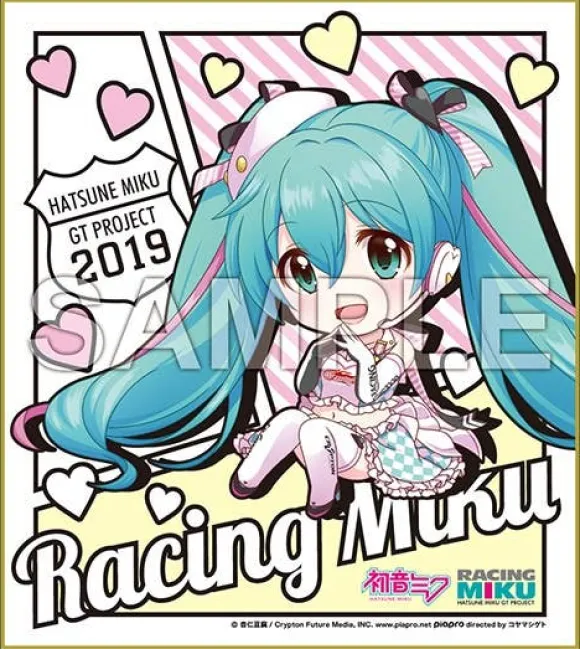 Hatsune Miku GT Project: Racing Miku 2019 Ver. Nendoroid Plus Mini Shikishi Board 4