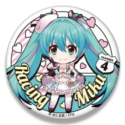 Hatsune Miku GT Project: Racing Miku 2019 Ver. Nendoroid Plus Big Can Badge 5