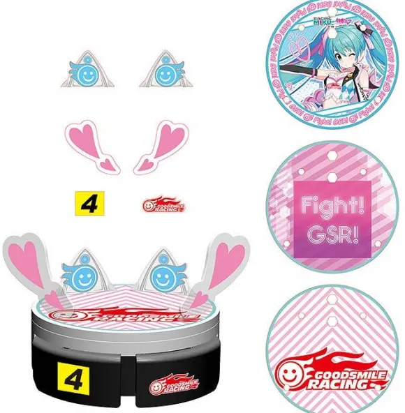 Hatsune Miku GT Project: Racing Miku 2019 Ver. Stage Cleaner 002