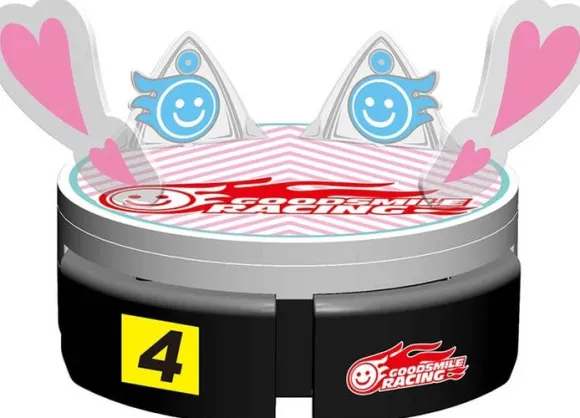 Hatsune Miku GT Project: Racing Miku 2019 Ver. Stage Cleaner 002