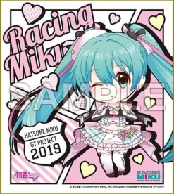 Hatsune Miku GT Project: Racing Miku 2019 Ver. Nendoroid Plus Mini Shikishi Board 2