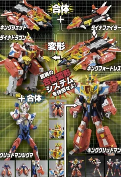 Hero Action Figure King Gridman