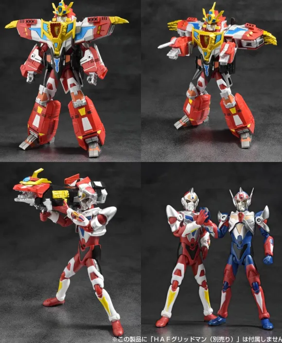 Hero Action Figure King Gridman