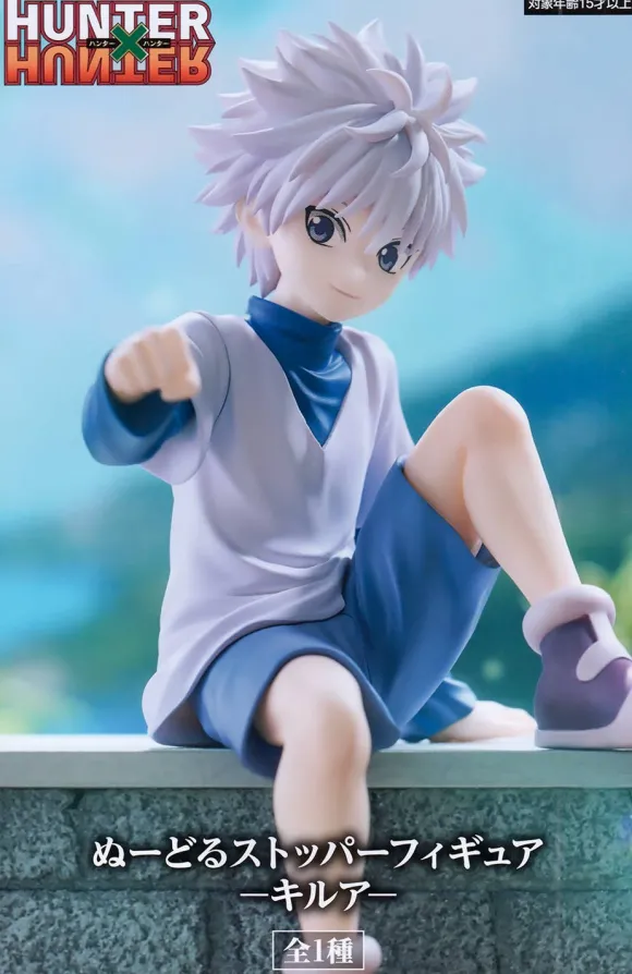 HUNTER x HUNTER Noodle Stopper Figure Killua