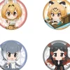Kemono Friends: Nendoroid Plus Can Badge Set Savannah & Jungle